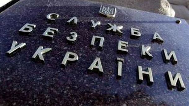 В Киеве отыскали схрон с гранатометами