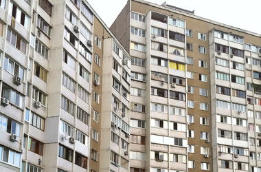 &lt;p&gt;Вторичное жилье в Киеве дорожает. Фото:&amp;nbsp;146.pp.ua&lt;/p&gt;